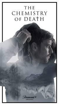 ����� ������ (2023)