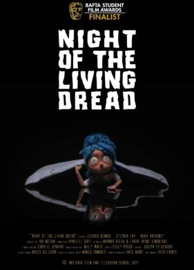 ���� ����� ������� (2021)