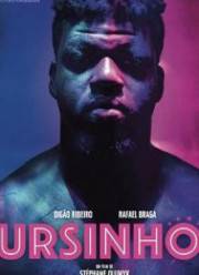 Плюшевый мишка (2018)