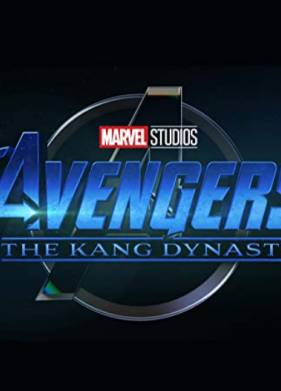 ��������: ������ ���� (2026)