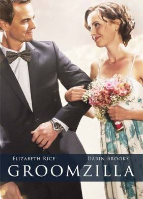 �������� ����� (2017)