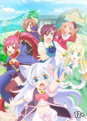 ����������� ����� ����������-������: �������� ������ � ������ ���� (2021)