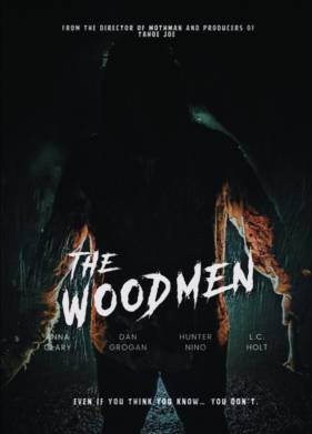 ������ (2023)