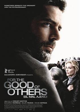 Злорадство (2010)