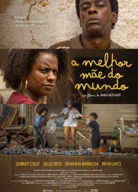 ������ ���� �� ����� (2025)