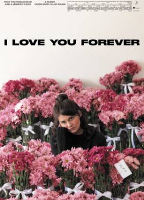 ���� ������ ���� ����� (2025)