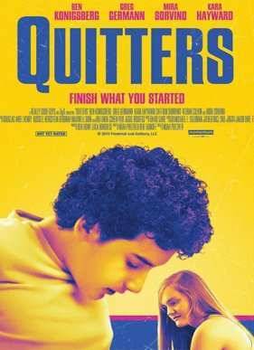 ������ (2015)