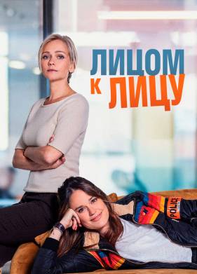 ����� � ���� (1-3 �����)