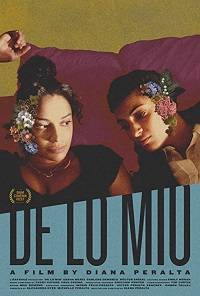 ���� ���� (2019)