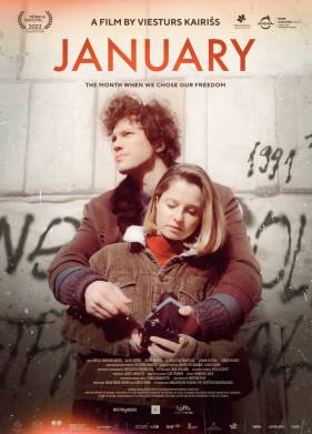 ������ (2022)