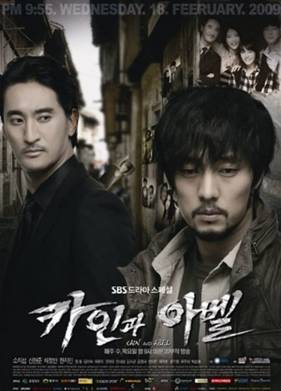 ���� � ����� (2016)