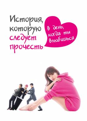 �������, ������� ������� �������� � ����, ����� �� ��������� (2019)