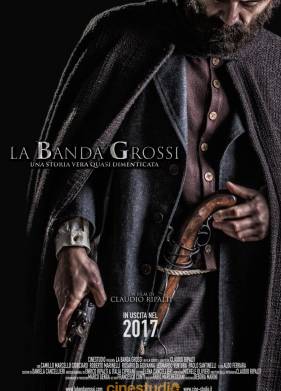 ����� ������ (2018)