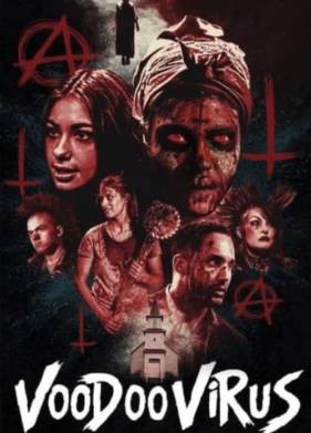 ����� ���� (2021)