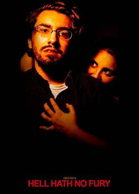 � ����� ��� ��� ����� �������� (2021)