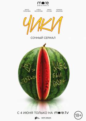 ���� (1 �����)