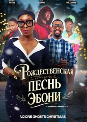 �������������� ����� ����� (2025)