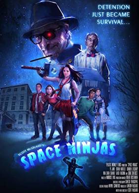 Космические Ниндзя (2019)