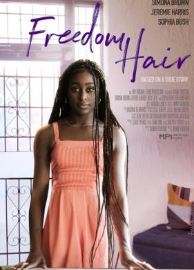 ������� ���� (2024)