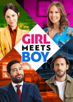 ������� ��������� ����� (2025)