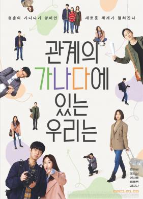 ������ ����� ��������� (2021)