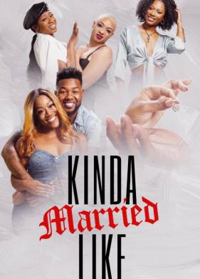 ����� ��� ������ (2024)