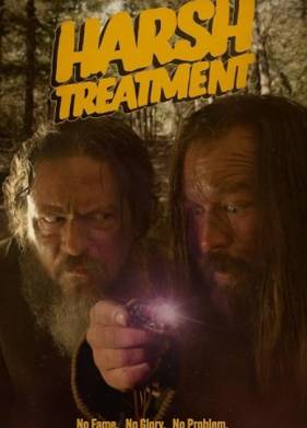 �������� (2025)