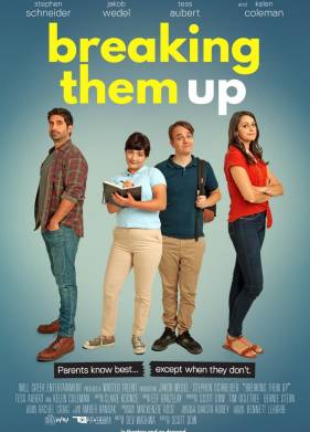 ��� ��������� ���� (2020)