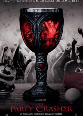 ����������� ��������� (2018)