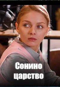 ������ ������� (2025)