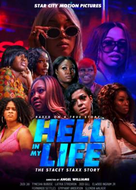 �� � ���� �����: ������� ������ ����� (2021)