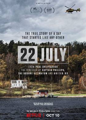 22 июля (2018)