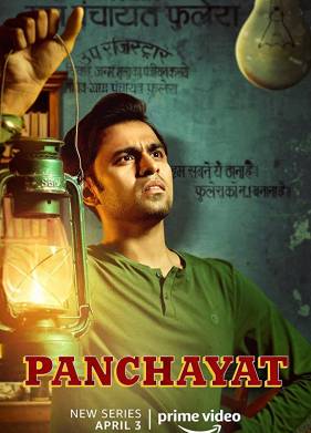 ������� (2019)