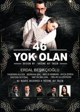 46 ����������� (2016)