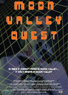 ����� ������ ������ (2025)