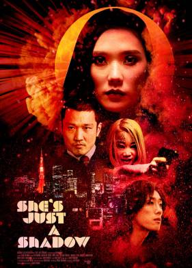 ��� � ����� ���� ���� (2019)