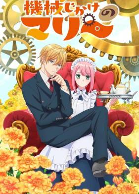 ������������ ���� (2025)