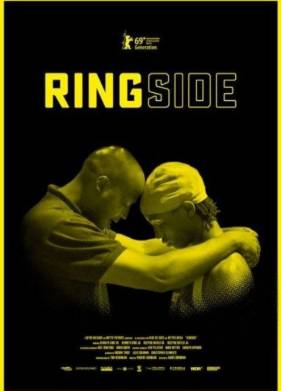 �� ���� ����� (2019)