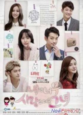 ������� ������ ��� ���� (2014)