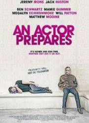 ������ ������ ��� ����� (2018)