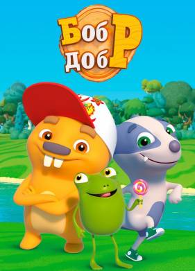 ���� ���� (2018)