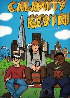 ������� ����� (2019)