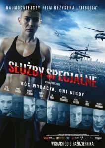 Спецслужба (2014)