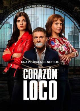 �������� ������ (2020)