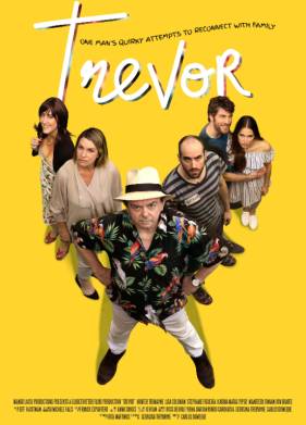 ������ (2023)