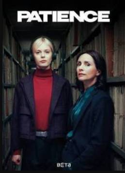 ������� (1-2 �����)