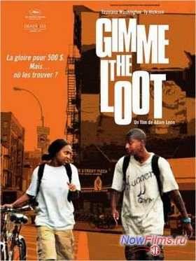 ���� �����. ���� � ���-����� (2012)