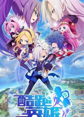 ������� ����� (2024)