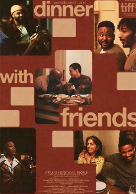 ����� ������� ������� (2025)