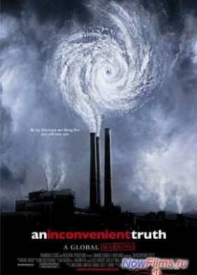 ��������� ������ (2006)